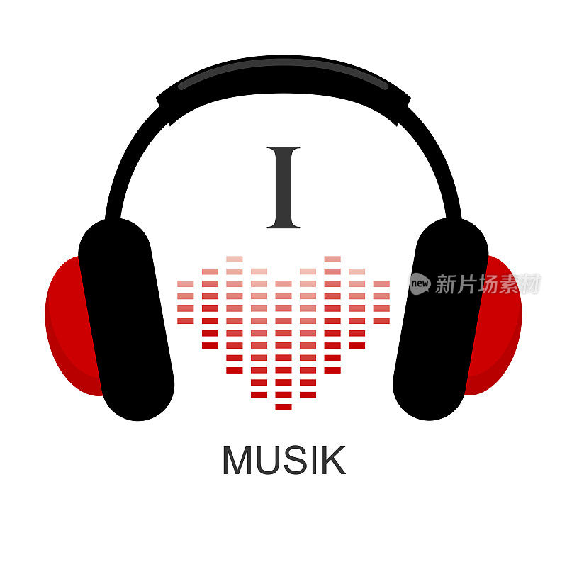 I like musik. Headphones and sound wave in form heart. Equalizer